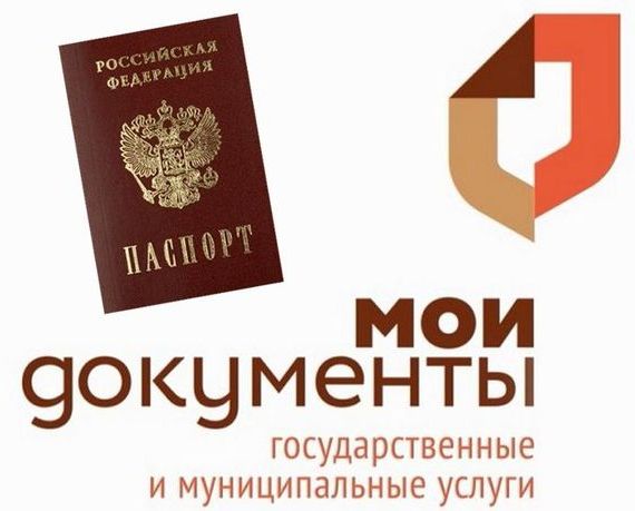 прописка в Новоульяновске